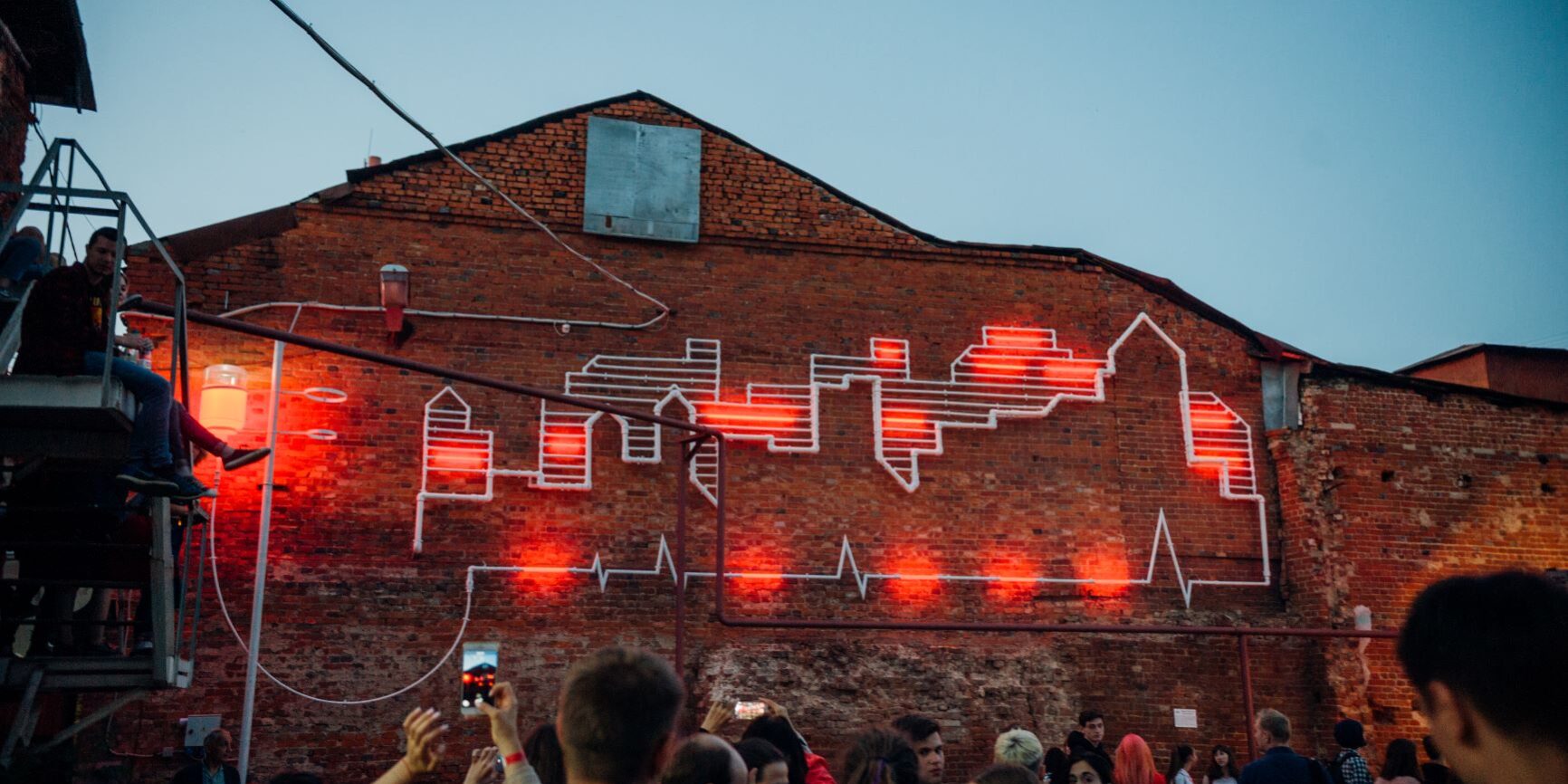 Картонная ночь 2018-Интересные места в Туле Картонная ночь 2018-Интересные места в Туле