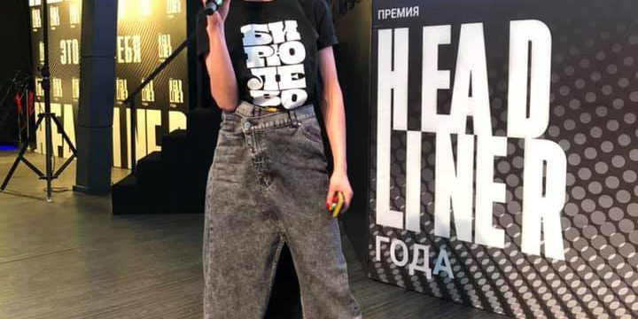 Наталья Тарнавкая