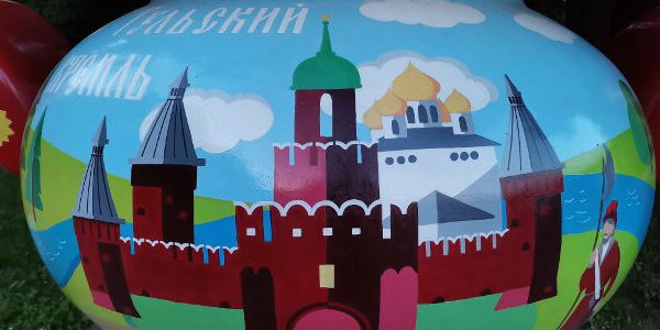 IMG_20200617_205357a-mini600