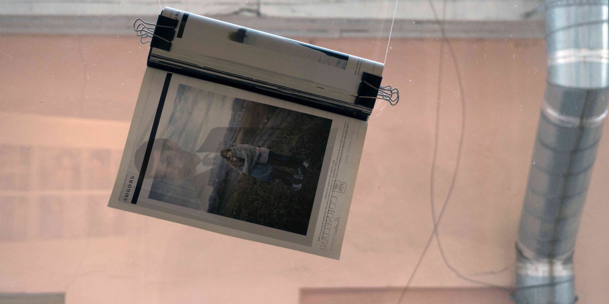 Открытие фотовыставки «Медиа после медиа». Фото: Артём Лоскот.