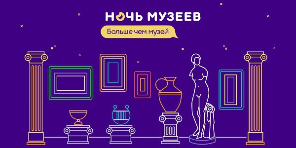 Иллюстрация-2