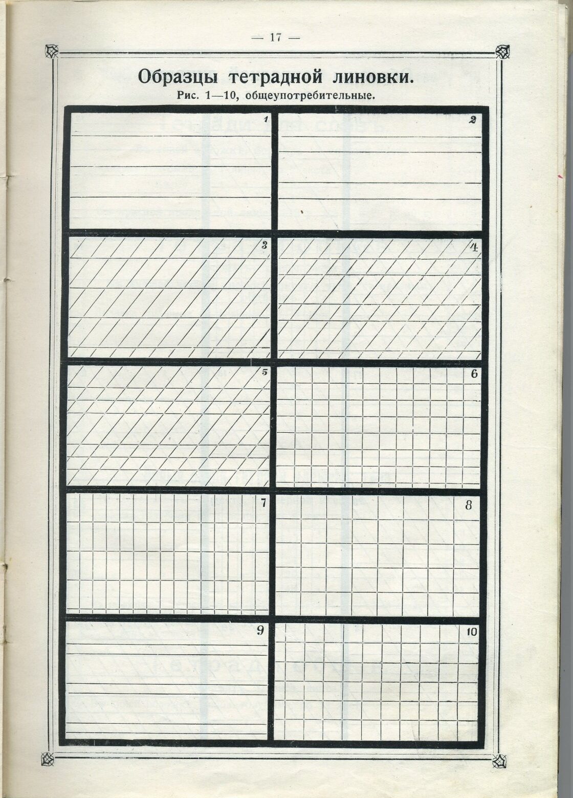 vItcVauzpsCXzGGKZ8eTmDQT5imsuf0-k7XoCZxP_OA4zujhwOPJo0NvmS06n10PElndxt6v7pnKt4K5Y1xZ7bMV vItcVauzpsCXzGGKZ8eTmDQT5imsuf0-k7XoCZxP_OA4zujhwOPJo0NvmS06n10PElndxt6v7pnKt4K5Y1xZ7bMV