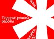 Что вересаев сделал для тулы. Смотреть фото Что вересаев сделал для тулы. Смотреть картинку Что вересаев сделал для тулы. Картинка про Что вересаев сделал для тулы. Фото Что вересаев сделал для тулы