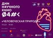Что вересаев сделал для тулы. Смотреть фото Что вересаев сделал для тулы. Смотреть картинку Что вересаев сделал для тулы. Картинка про Что вересаев сделал для тулы. Фото Что вересаев сделал для тулы