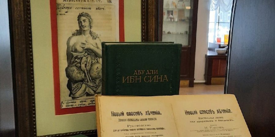 Мини-выставка «Рецепты здоровья»