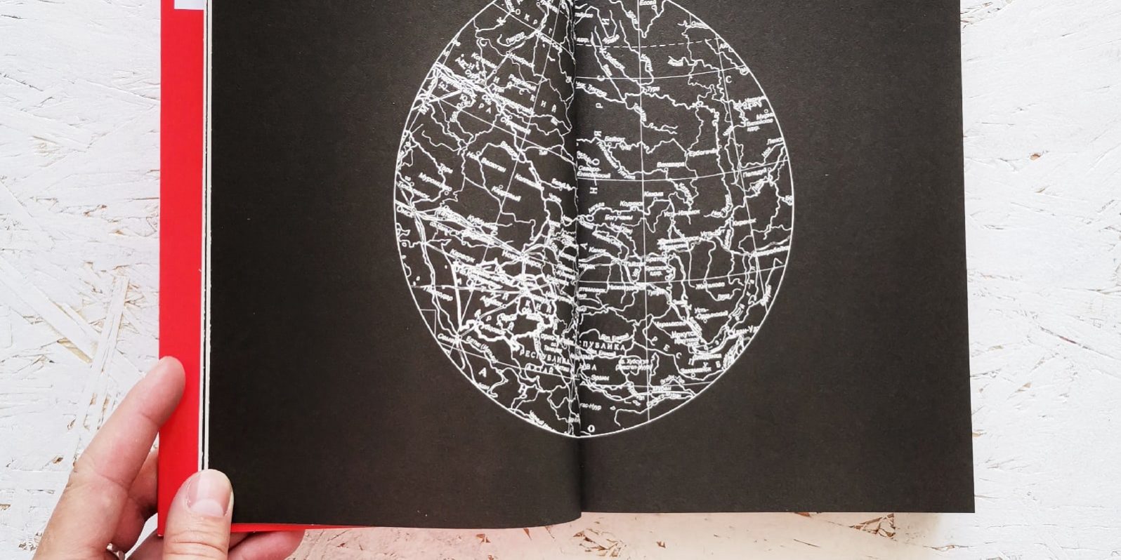 4 марта авторская экскурсия