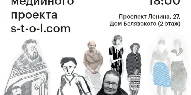 Проект Пасха_День победы (1)