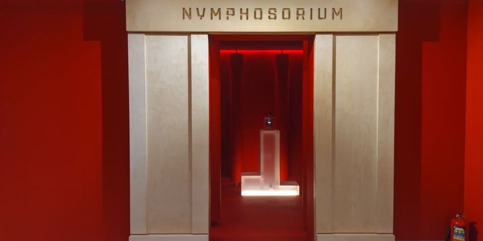 Нимфозориум