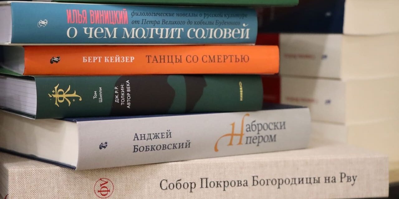 Подумать только