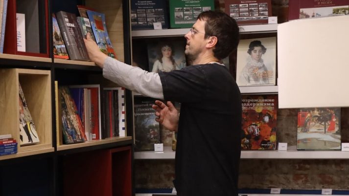 Подумать только