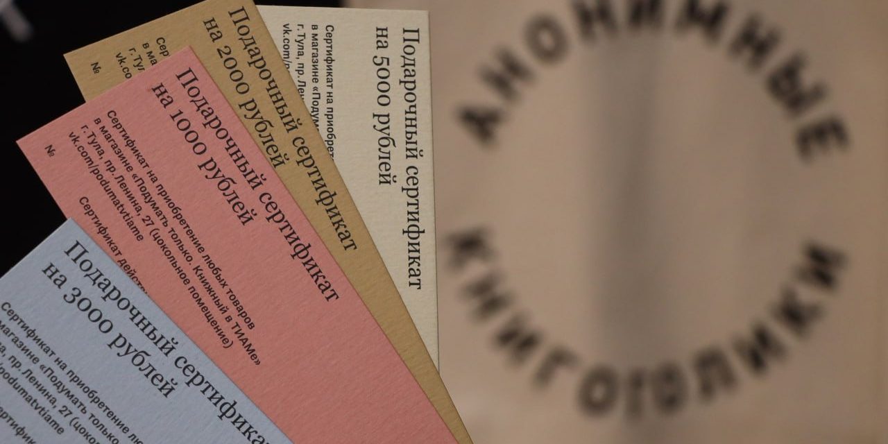 photo_2023-12-20_19-59-13