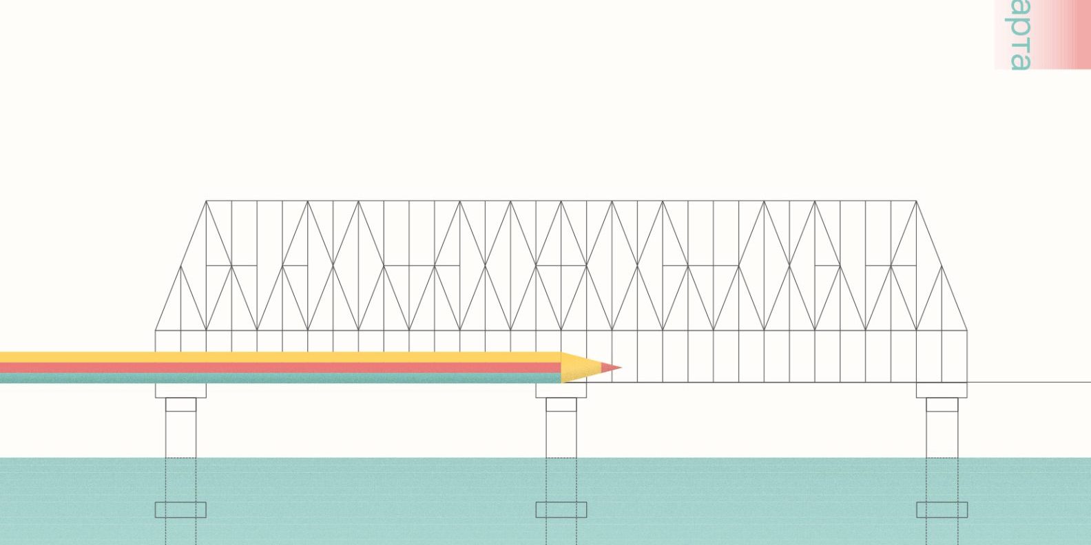 gmig-veshdoc_tula_2024_2