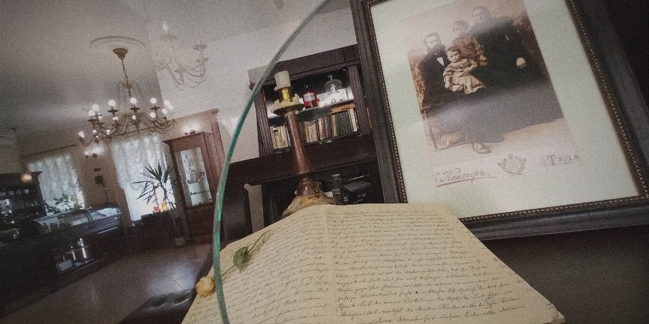 Мини-выставка Волли и Гори