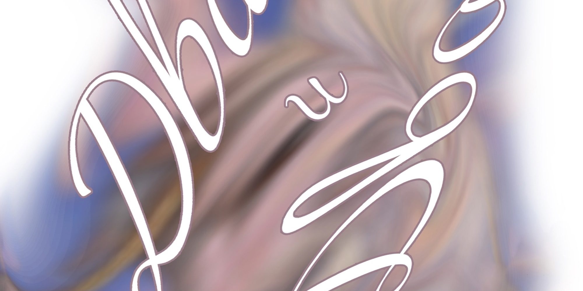 Выставка Два и два