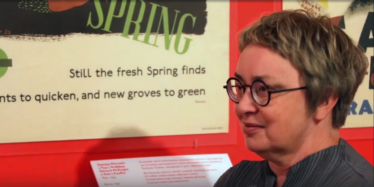 Интервью с Ириной Никифоровой