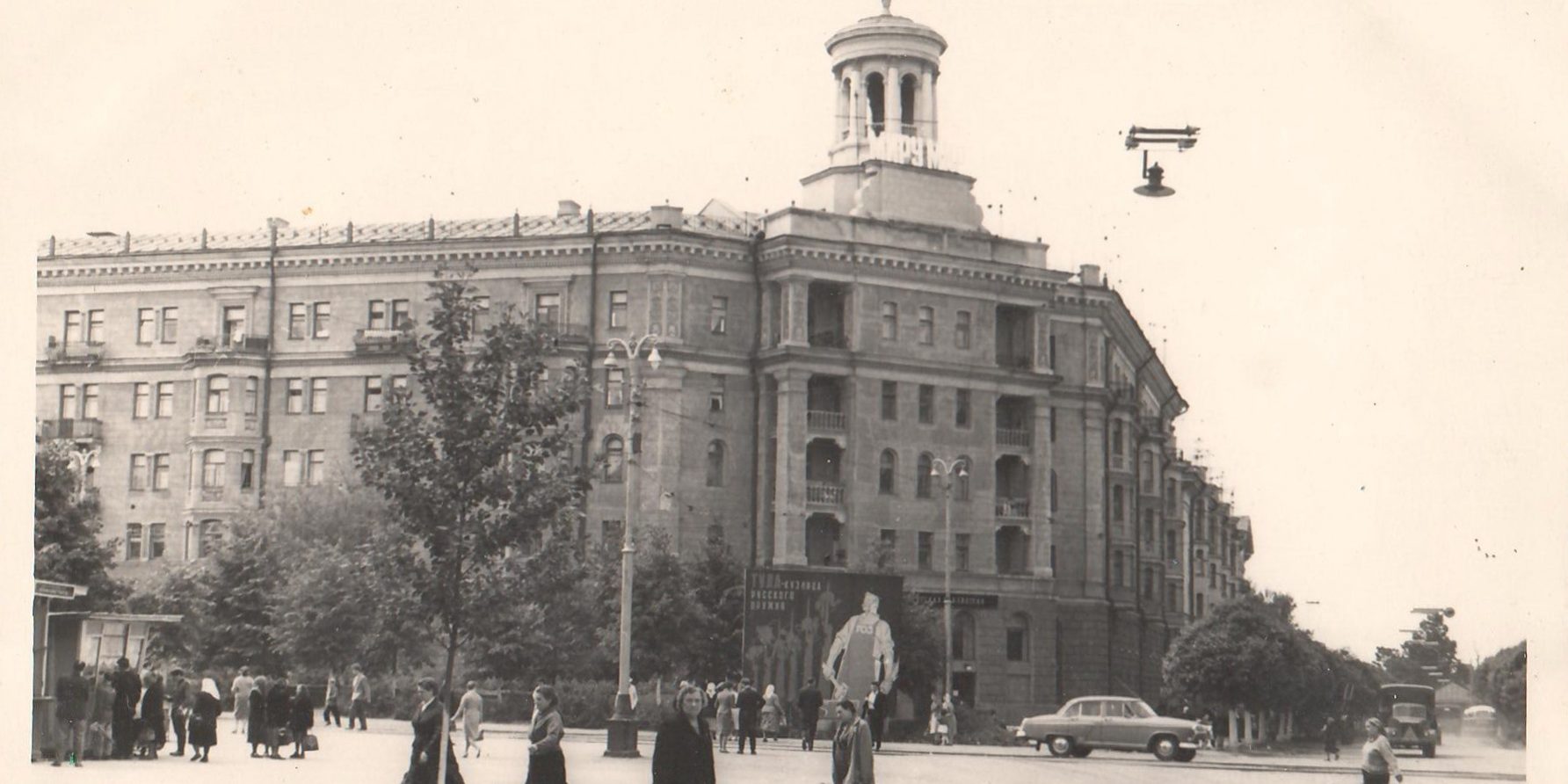 Детская библиотека