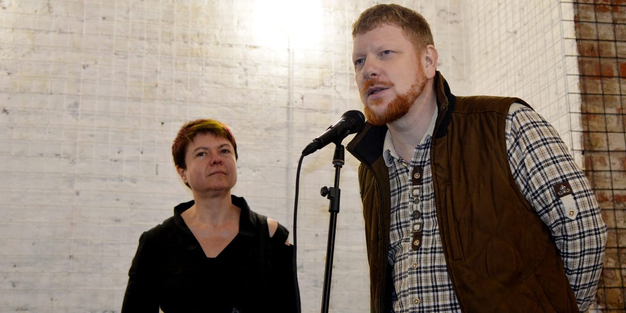 Жар книга фото Денис Бычихин (6)