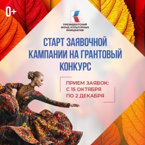 2602_Старт_K 2602_Старт_K