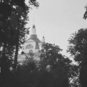 Памяти Тулы-Лекция 1