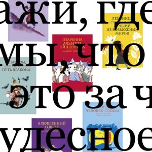 photo_2025-12-02_10-11-38