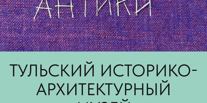 photo_2025-12-12_13-00-37