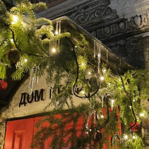 photo_2025-12-29_08-07-06 (2)