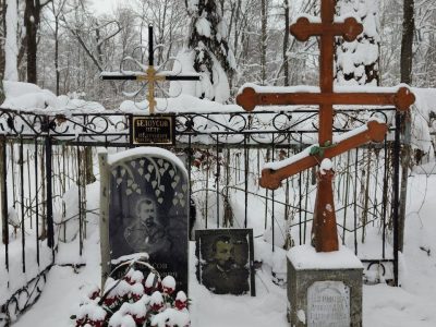 Могила П.П. Белоусова