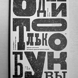 PmUbIcWAmfJ5nqSSmhbUUyVLlmiNkhSMAvS2UoI_veb4Xrj2r-KTjANcUuyX44uY7G_KGri9x1k5TfbmU9uxT2f0