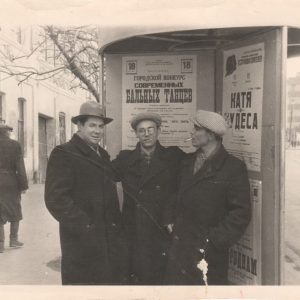 photo_2026-03-04_11-50-00 photo_2026-03-04_11-50-00