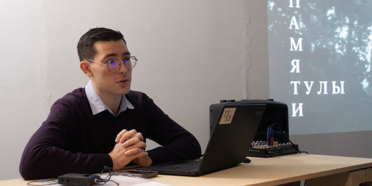 Николай Канунников