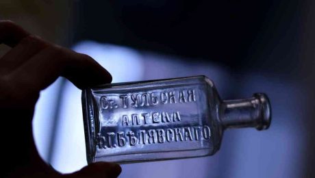 Старая тульская аптека, фото (9) Старая тульская аптека, фото (9)