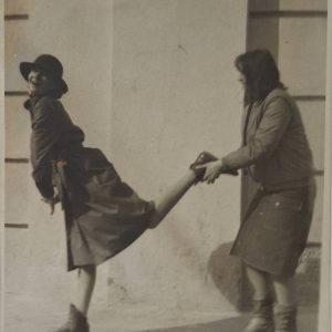 Фотография из семейного архива Анны Артемовой