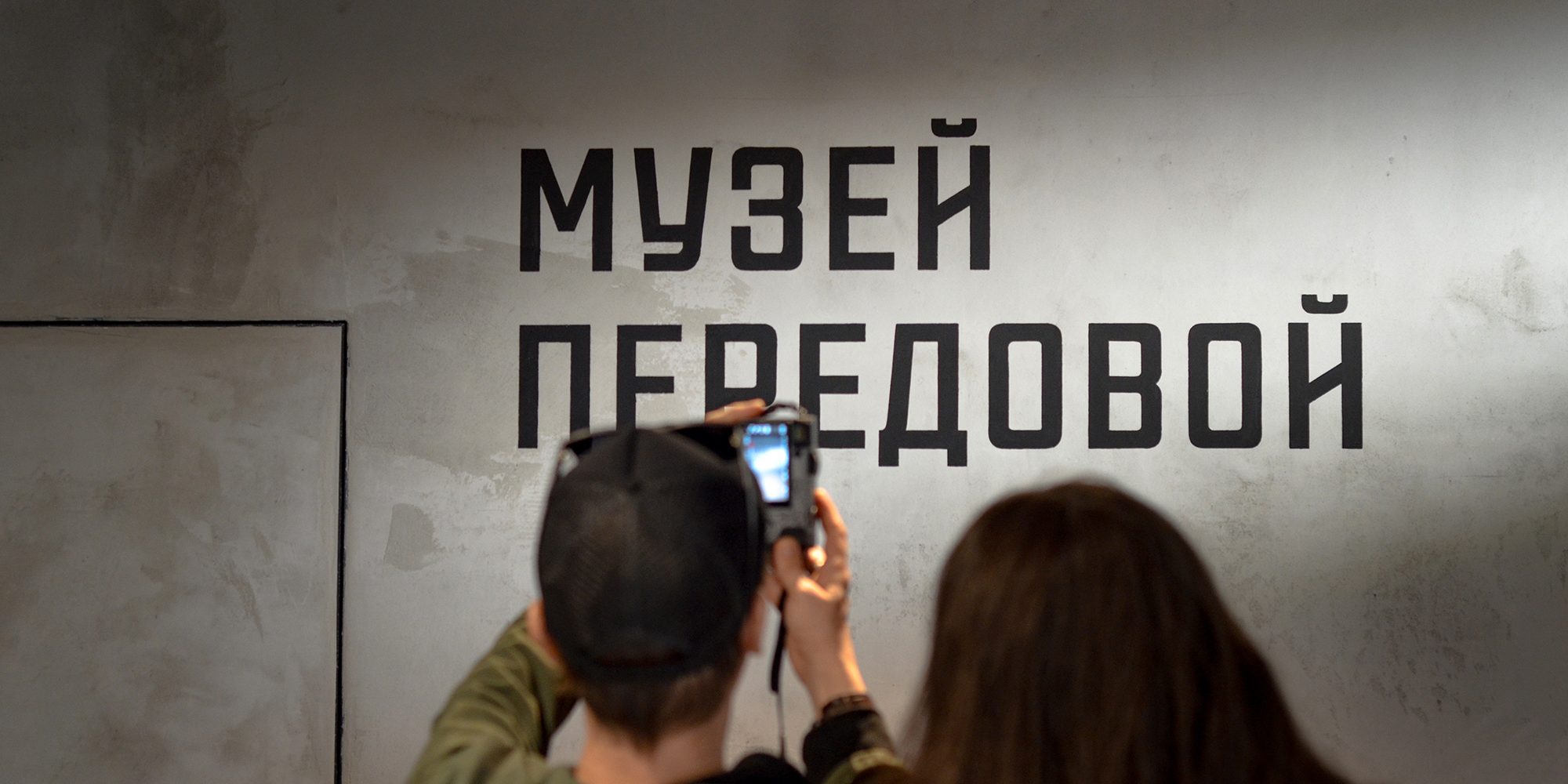 Фото: Ирина Никулина