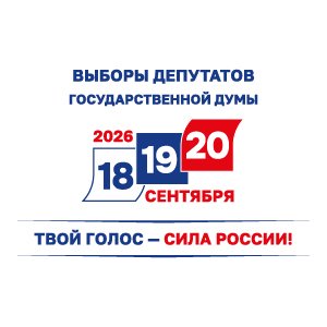 300х300 300х300