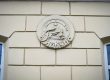 Главурс. Проект Проявление с Владимиром Глазковым. Архитектура и история Тулы в деталях