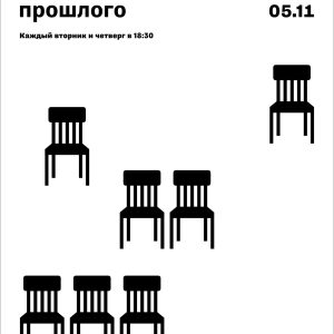 Евгений Григорьев Евгений Григорьев